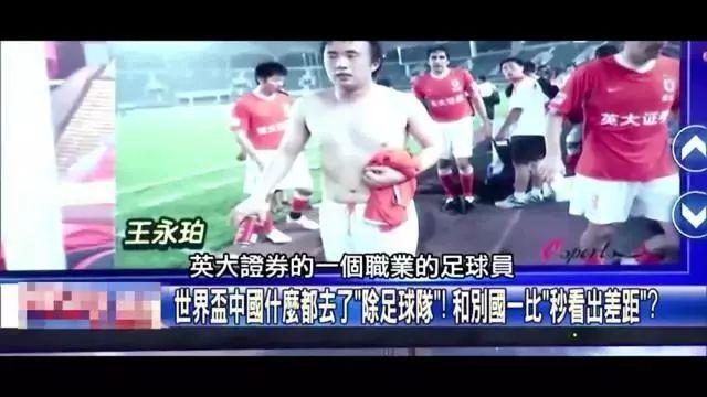 结构化的