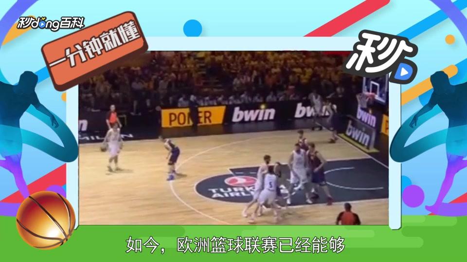 重庆马拉松火锅英雄