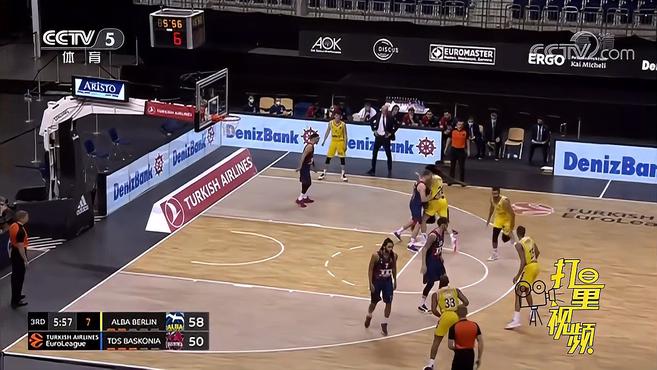 付豪快速反击送助攻 奥利弗单手扣篮