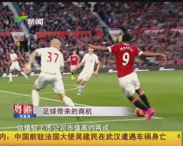 与资金面